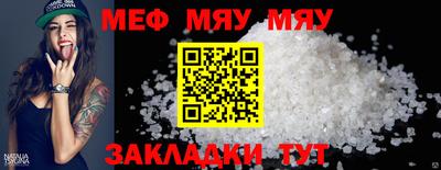 кокаин колумбия Бердск