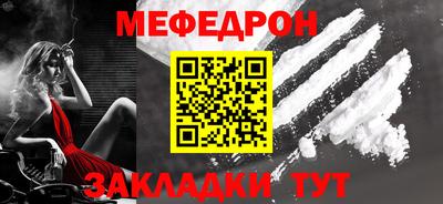 кокаин колумбия Бердск
