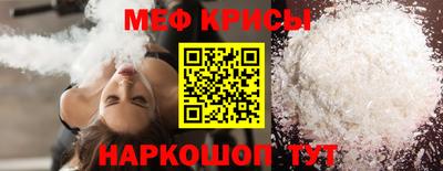 кокаин колумбия Бердск