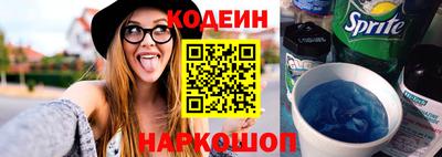 мдпв Белорецк