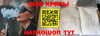 кокаин колумбия Бердск