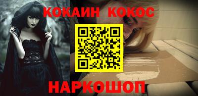мдпв Белорецк