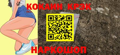 мдпв Белорецк