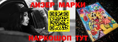 мдпв Белорецк
