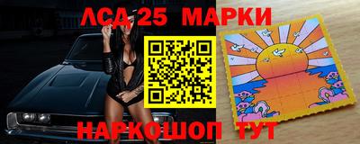 дурь Белореченск
