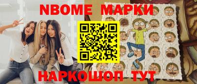 мдпв Белорецк