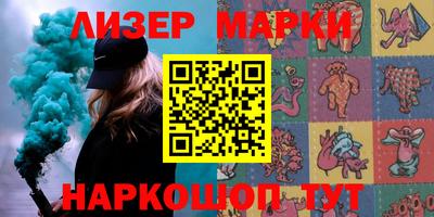 кокаин колумбия Бердск