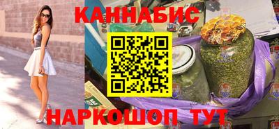 мдпв Белорецк