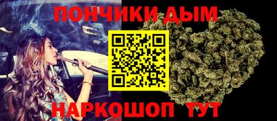 кокаин колумбия Бердск