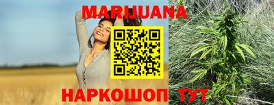 мдпв Белорецк