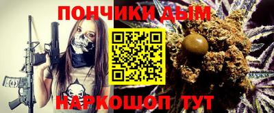 мдпв Белорецк