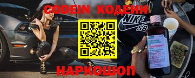 кокаин колумбия Бердск