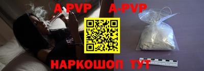мдпв Белорецк