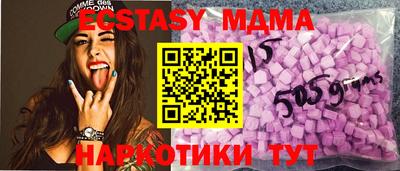 мдпв Белорецк