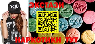 мдпв Белорецк