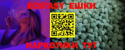 кокаин колумбия Бердск