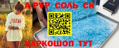 кокаин колумбия Бердск