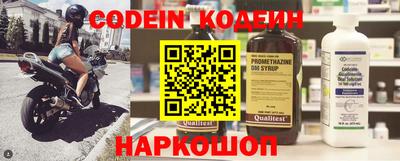 мдпв Белорецк