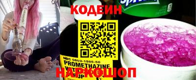 кокаин колумбия Бердск