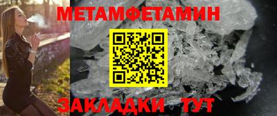 мдпв Белорецк