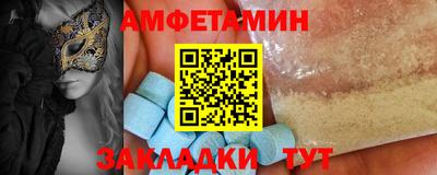 кокаин колумбия Бердск