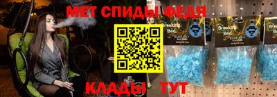 кокаин колумбия Бердск