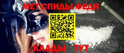 мдпв Белорецк