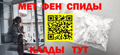мдпв Белорецк