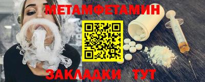 кокаин колумбия Бердск