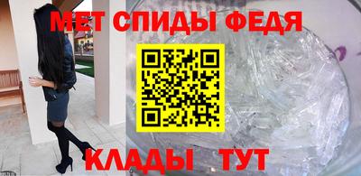мдпв Белорецк