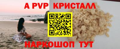 кокаин колумбия Бердск