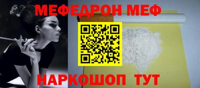 кокаин колумбия Бердск
