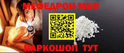 кокаин колумбия Бердск
