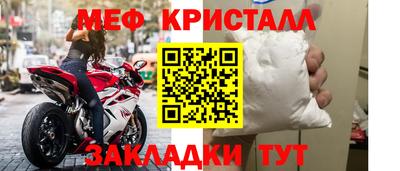 кокаин колумбия Бердск