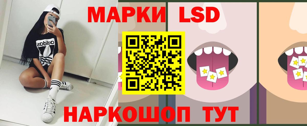 A-PVP СК   Вход с VPN  Кокаин  Канабис  КЕТАМИН  ЭКСТАЗИ  Йошкар-Ола  Мефедрон   Меф  ГАШИШ 